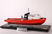 custom made model of 82米海上补给船